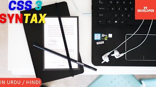 CSS 3  Tutorial | CSS 3 Syntax in Urdu/Hindi |#2| CSS 3 Udemy Tutorials Now Free