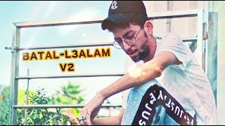7LIWA - BATAL L3ALAM V2 ( Mixtape SEVEN )