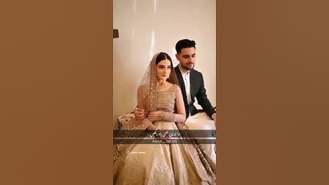 Nikaah Muslim Wedding - A Pakistani Nikah Ceremony at Jamia Riyadhul Jannah in Mississauga Toronto