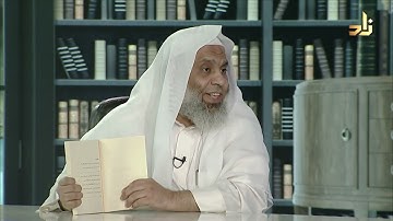 كل نفس -  المصطلح النفسي والقرآن الكريم - عبد الله الطارقي