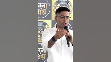 SIR করেও অবৈধ ভোটার থাকলে বাতিল হোক সরকার বন্দ্যোপাধ্যায়