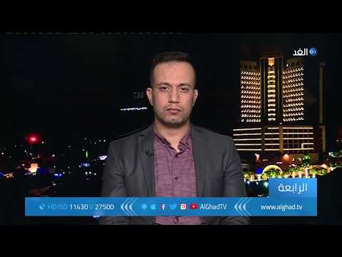 حقوقي فلسطينيو العراق في وضع مزري