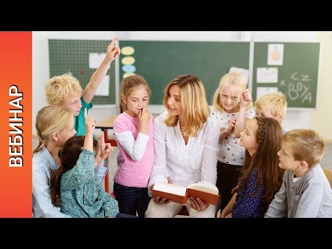 Обучение русскому языку ребёнка - билингва: игровые технологии для мотивации