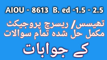 Solved 8613 research project II AIOU B. ED thesis Mannual