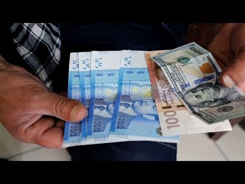 رسميا قرار تعويم الدرهم سيدخل حيز التنفيذ الاثنين المقبل