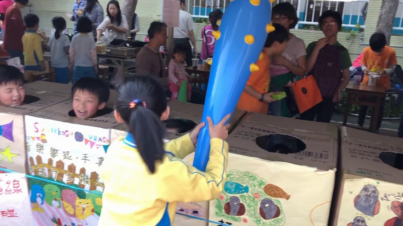 107 03 24人工土撥鼠 Youtube