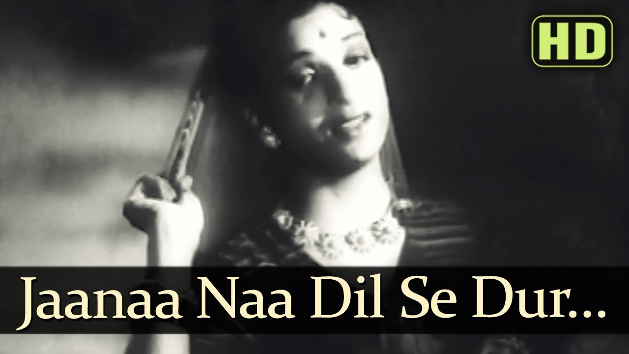 Jana Na Dil Se Door HD   Arzoo 1950 Songs   Dilip Kumar   Kamini Kaushal   Lata Mangeshkar