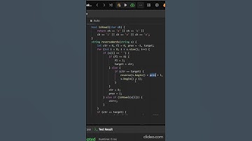 3775. Reverse Words With Same Vowel Count | Editorial | Leetcode #trending #contest #dsa #coding