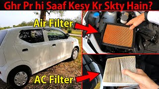 Suzuki Alto VXR/VXL 2021 - Cleaning Air Filter & Cabin Filter Yourself screenshot 3