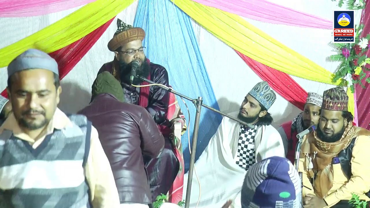 नात और बयान दोनों का जवाब नहीं Molana Gulam Ahmad Raza Allahbadi Jalsa Kushahil Kunda Partapgarh