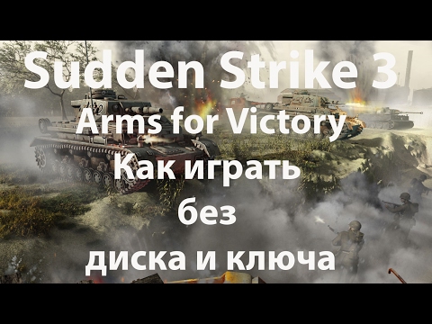 Vidéo: Sudden Strike 3 En Décembre