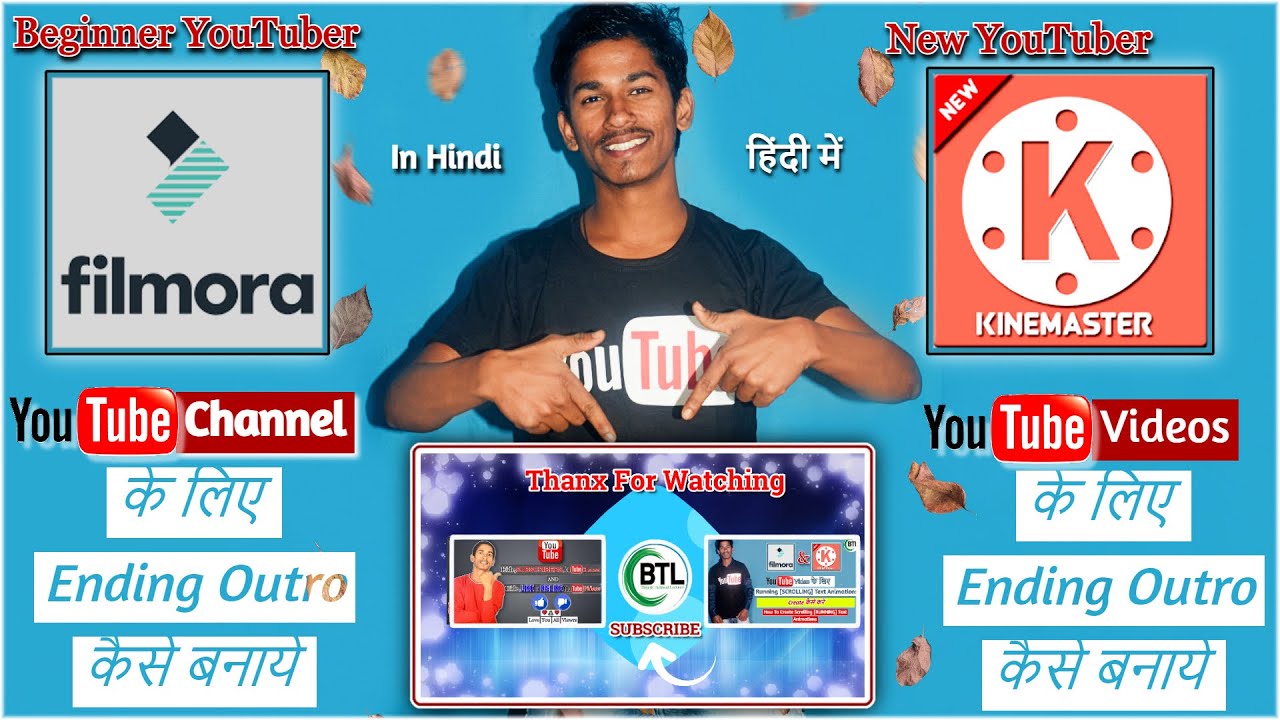How To Make Professional Outro For Youtube Channel On Mobile Laptop 