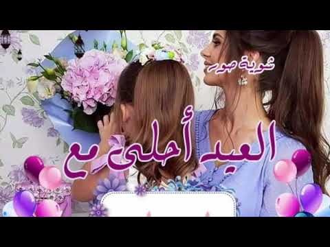 صفات ومعانى ومميزات حاملة اسم ناريمان