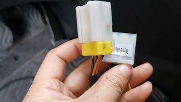 Plug and Play , install remote start for XTRAIL with original push start