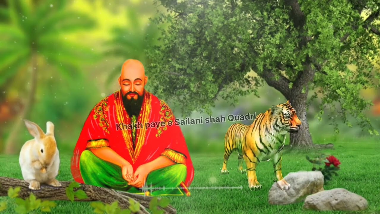 #hukumat_Shah_Sailani_ki_chalti_hai_pahadon