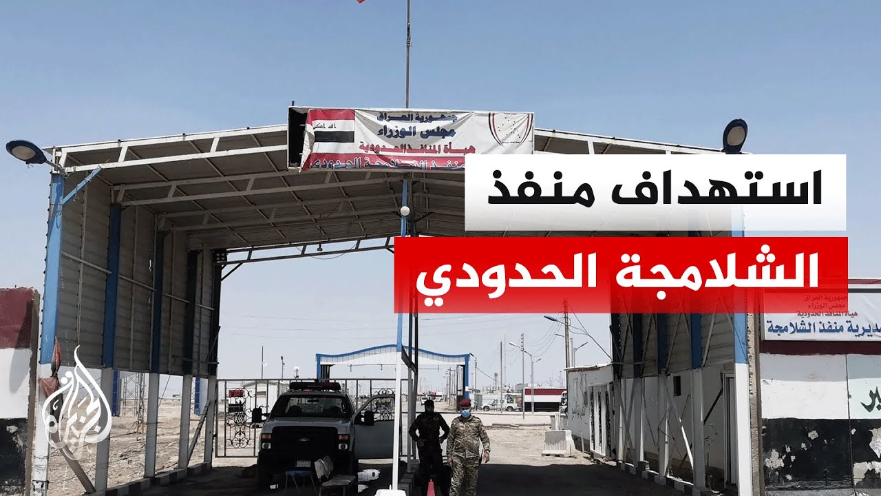 ������.. ����� ����� ���� ���� �� ������ ������� �� �����
 - نشر قبل 9 دقيقة