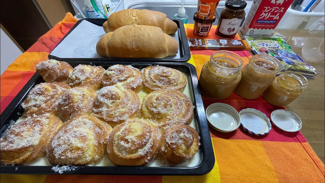 Fiz Pão Caseiro/ Fatia Húngaras/ Doce De Leite Na Panela De Pressão.Doce Recheado.#pão#doces #japão