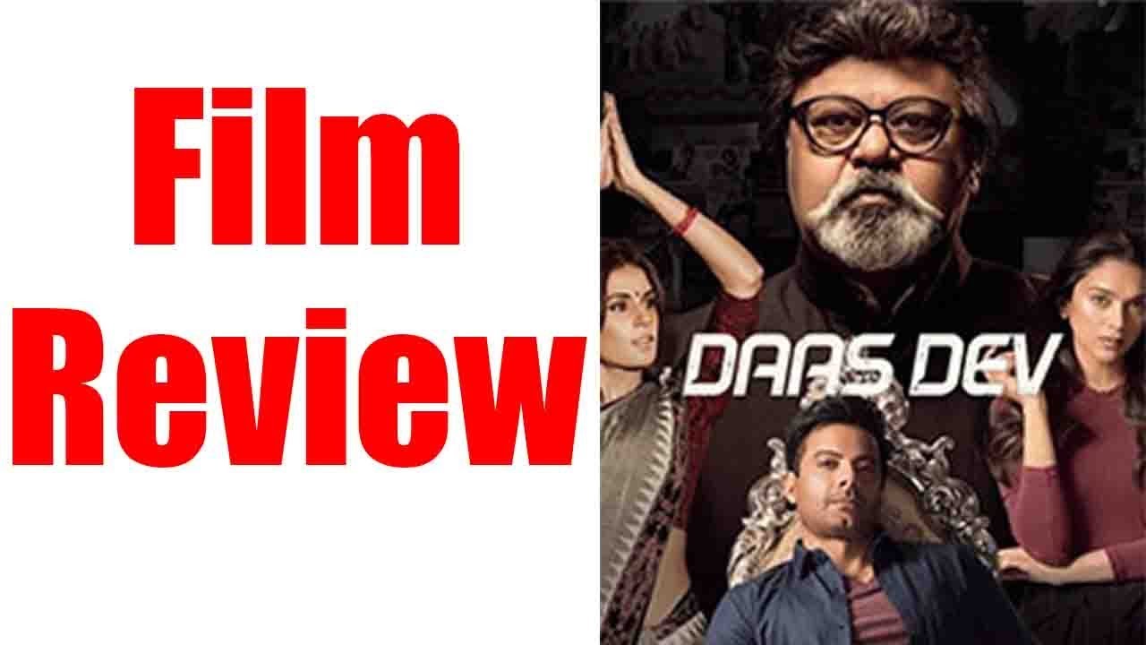 Daas Dev Film Review: Aditi Rao Hydari | Richa Chadha | Rahul Bhat ...