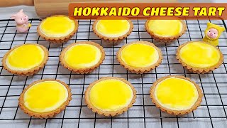 Smooth Creamy Hokkaido Cheese Tart Recipe Subles Hnc Kitchen
