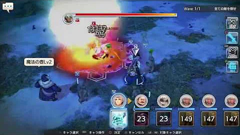 تحميل キャラスト ロッカ湿地の盗賊クエ初クリア動画 クリア時bp程 Mp4 Mp3