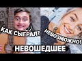 ГИТАРИСТ притворился МАЛЫШОМ НЕ ВОШЕДШЕЕ в ЧАТ РУЛЕТКЕ #2| ПРАНК | Неожиданный ГОЛОС!