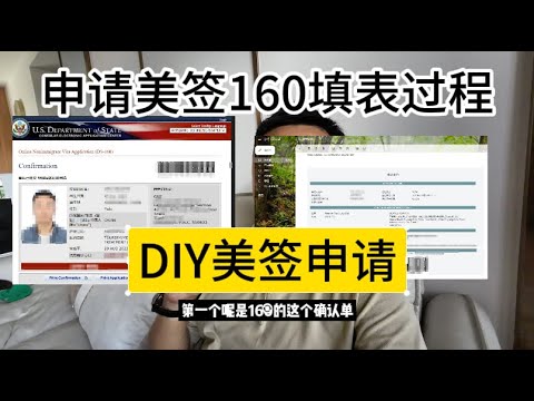 特種兵偷渡美國｜有美國簽證為什麼偷渡｜劇情反轉｜冒險經歷