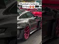 Mumbai's hottest GT3rs🥵 #india #shortfeed #automobile #gt3rs #supercarlovers #viral #viralshorts