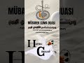 HAYIRLI CUMALAR.!!!   MÜBAREK  CUMA DUASI.!!!        MUTLAKA İZLEYİN.!!!