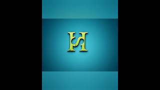 S+H monogram logo design in CorelDraw tutorial YouTube shorts video trending #viral #coreldraw#shots
