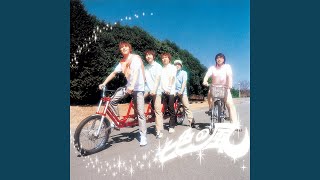 Download Lagu 波 - Nami