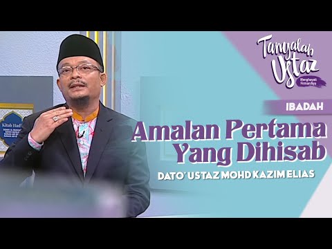 Video: Tanya Ahli - Penanda Dalaman