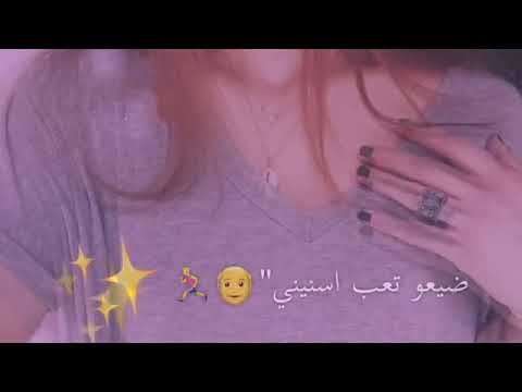 مينلام مينلام ايفان