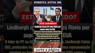 🚨 URGENTE: Lindbergh aciona STF contra Flávio Bolsonaro por pedir ajuda dos EUA! 🇧🇷🇺🇸