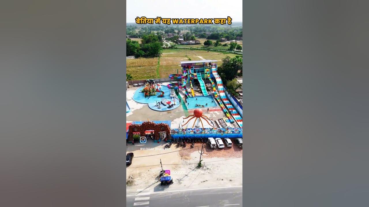 Kab Aana Hai Water Park YouTube kab-aana-hai-water-park-youtube