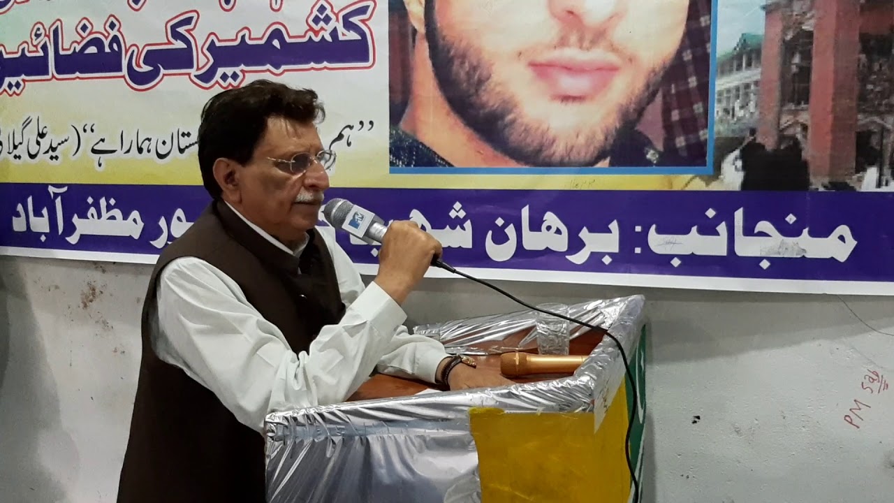 Prime Minister of AJ K Adressing in Ambore Camp