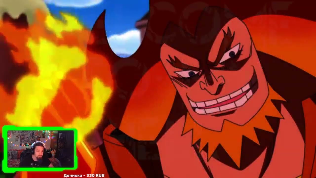 Ван-Пис: 859 Серия: Пирожный Остров