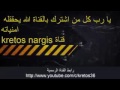فلم اكشن مع قنية ديسكو روعة