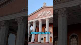 Артисты Кыргызского театра оперы и балета имени Абдыласа Малдыбаева с триумфом выступили в Корее.