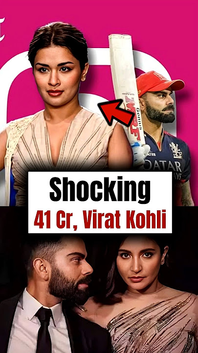 Virat Kohli । Avneet Kaur । Indraprastha
