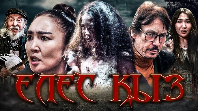 Көлікте әкеммен жыныстық қатынас Легинстегі сиськи