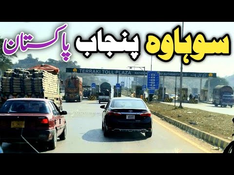 Sohawa City Jhelum To Terraki Toll Plaza Most Beautifull City Sohawa Pakistan Trip 2021