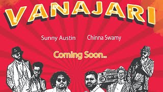 First Look - Uyyala Uge | Sunny Austin, Chinna Swamy | Video Releasing Soon