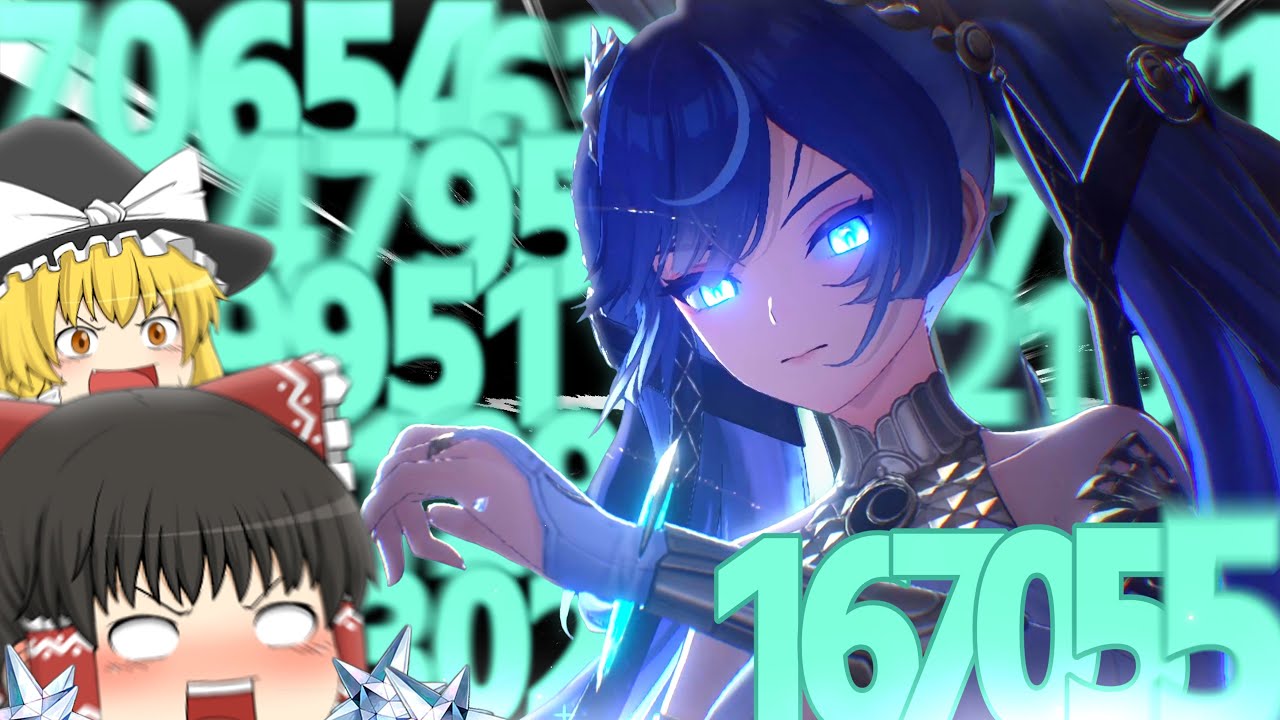 【鳴潮】超万能サポ＆超火力！バフを配りながら自身でもダメージを出すユーノが強すぎる！！【ゆっくり実況】