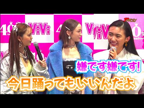 欅坂46 櫻坂46山﨑天 vivi night サインボール Amazon.co.jp: 欅坂46 山﨑天 直筆サイン入り生写真 U18 journey