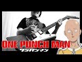 BATTLE!! - One Punch Man - COVER