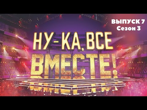 Video: Sergey Lazarev and Vlad Topalov will once again perform on the same stage as part of the show 