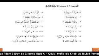 Kursus Bahasa Arab Bayna Yadayk Jilid 1B Bab 13 - Ustadz Afwan Harir