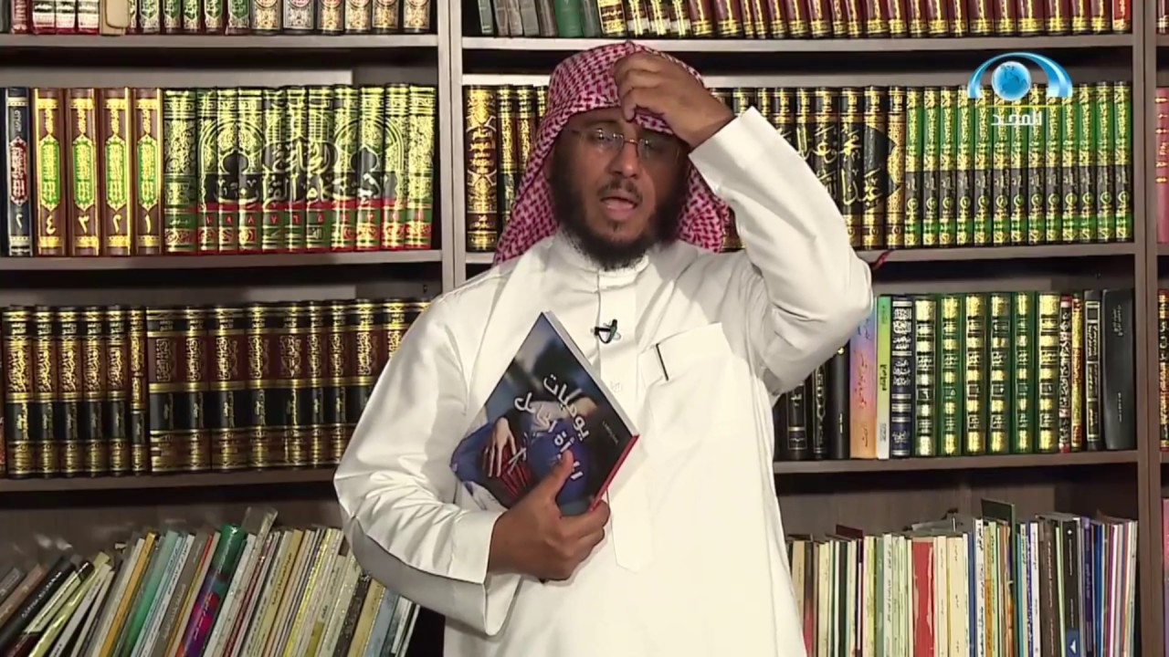 كتب مهمة يهديها لكم د. علي الشبيلي