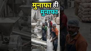 Garlic Powder Export From India | Garlic Powder Export Business | Rajeevsaini #shorts #export
