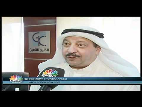 انخفاض ارباح شركة الخليج للتأمين بسبب الاستثمارات